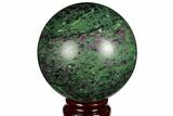 Polished Ruby Zoisite Sphere - Tanzania #146030-1